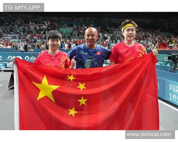 乒乓球传奇：北京乒乓球队奋斗与荣耀的真实故事