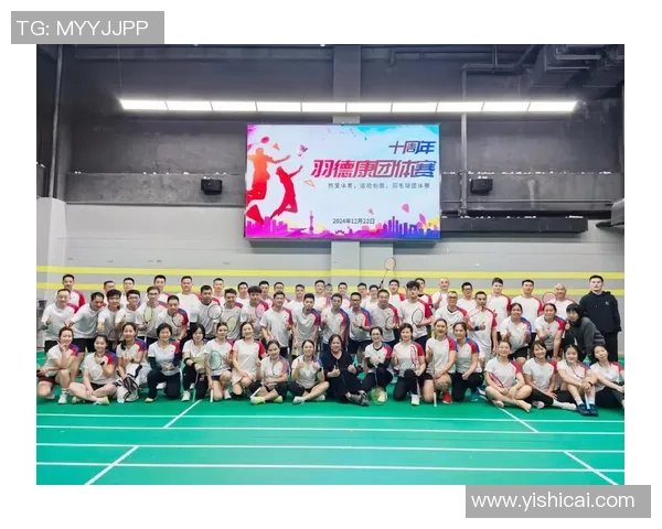 重庆羽毛球队与杭州羽毛球队赛后复盘分析意识碰撞与战术对决